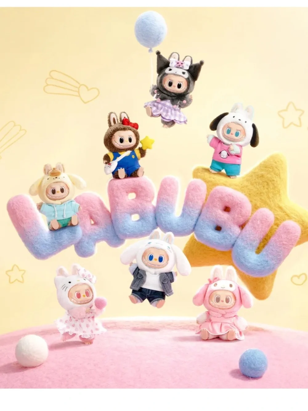 THE MONSTERS × Hello Kitty and Friends Series- Kuromi BRAND NEW - Picture 3 of 7